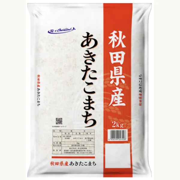 Produktförpackning för Akita Komachi Sushi Rice