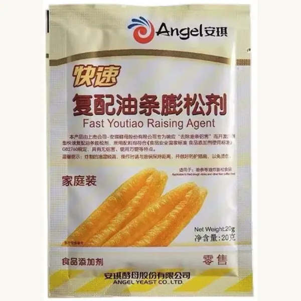 Produktförpackning för ANGEL Baking Powder For YOUTIAO